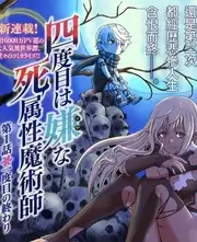 校园暗恋甜宠短剧 雪落时吻你