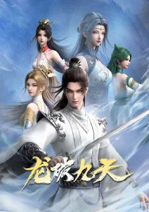 豪门甜宠短剧 总裁他总在装可怜